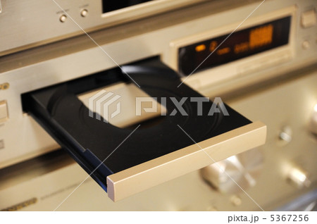 CDプレイヤーのトレイ 5367256