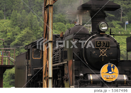 ＳＬやまぐち号 5367496