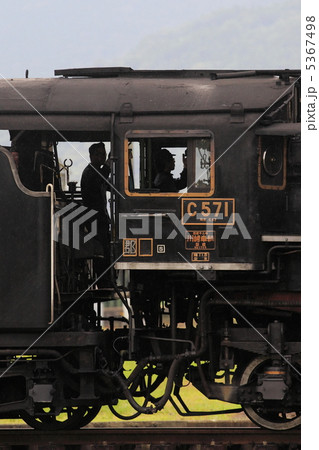 ＳＬやまぐち号 5367498