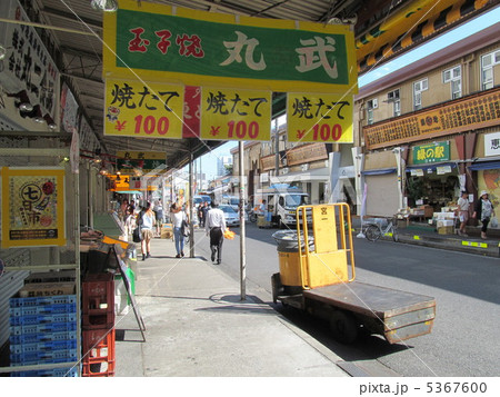 築地　場外市場 5367600
