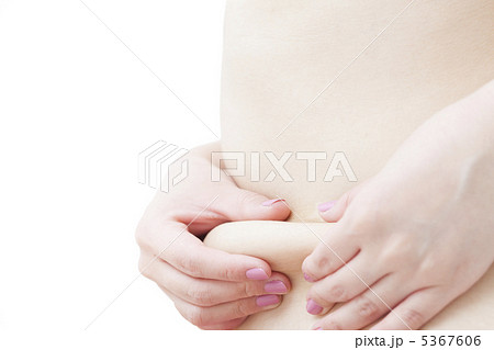 ダイエット ダイエット 5367606