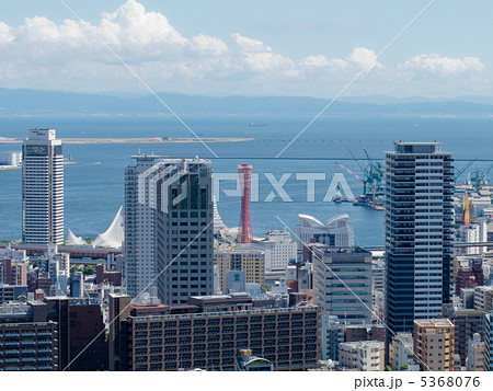 神戸港・港町（海と空・晴天・風景） 5368076