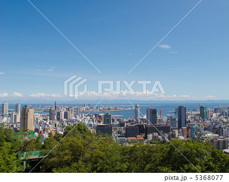 神戸港・港町(海と空・晴天・風景) 神戸港・港町(海と空・晴天・風景) 5368077