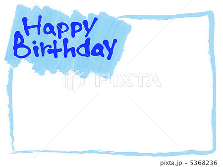 HappyBirthday 5368236