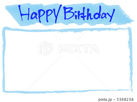 HappyBirthday 5368238