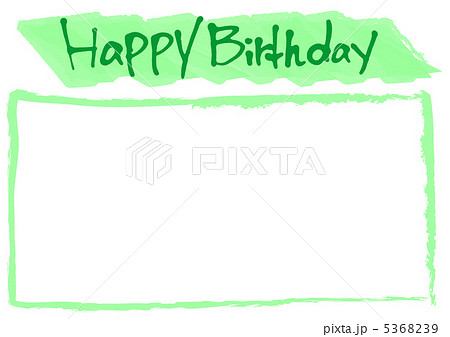 HappyBirthday HappyBirthday 5368239