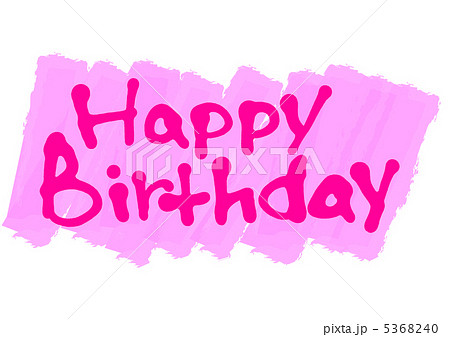HappyBirthday HappyBirthday 5368240