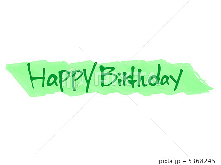 HappyBirthday HappyBirthday 5368245