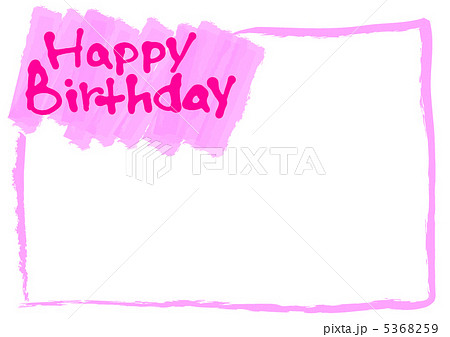 HappyBirthday HappyBirthday 5368259