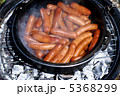ダッチオーブン 5368299