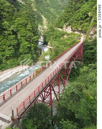 黒部峡谷　奥鐘橋 5368496