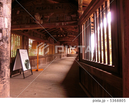 舟廊下入口 5368805