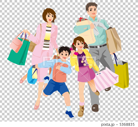 family shopping png