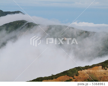 大倉山 三倉山(栃木県) 大倉山 三倉山(栃木県) 5368961