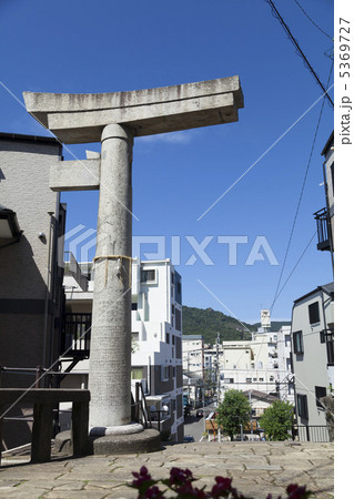 山王神社の片足鳥居 山王神社の片足鳥居 5369727