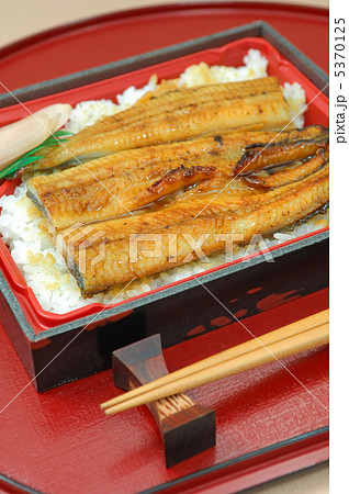 おいしい鰻弁当 5370125