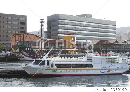 長崎出島ワーフ 5370199