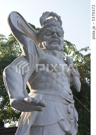 守護神 守護神 5370372