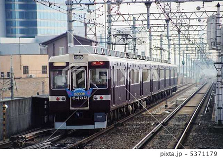 阪急　京都線　６３００系　６３５０F　２５周年ヘッドマーク　回送 5371179