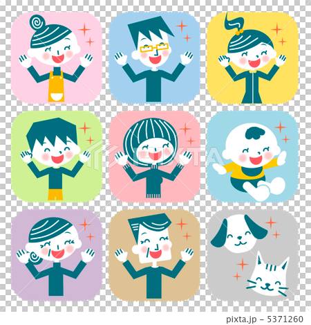 家庭表達喜歡 5371260