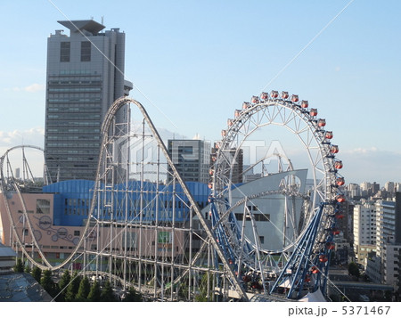 スカイフラワー頂上から見たビッグ・オー 5371467