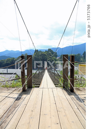 恋金橋 恋金橋 5373766