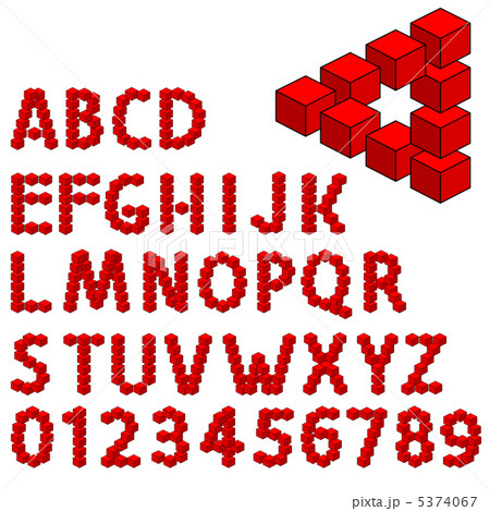 abstract optical illusion three dimension alphabet set. abstract optical illusion three dimension alphabet set. 5374067