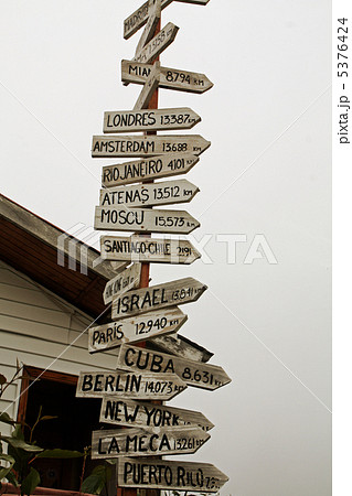 道しるべ 5376424