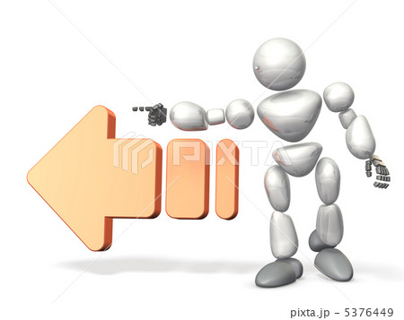 左を表す3DCGイラスト 5376449