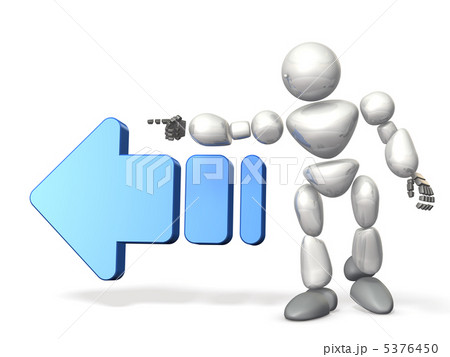 左を表す3DCGイラスト 5376450