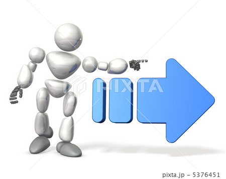 右を表す3DCGイラスト 5376451