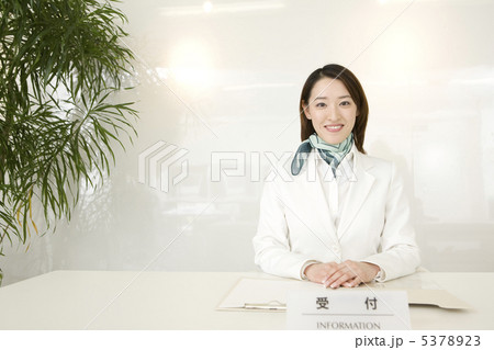 会社の受付嬢 会社の受付嬢 5378923