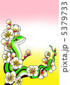 蛇（2013年） 5379733