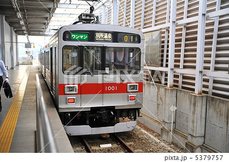 別所線 5379757