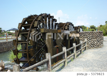 水車 5379823