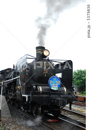 C57-180 SLばんえつ物語号 C57-180 SLばんえつ物語号 5379836