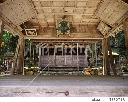 志古淵神社 5380718