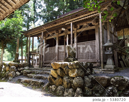 志古淵神社 5380720