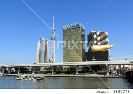 東京スカイツリーとリバーピア吾妻橋 東京スカイツリーとリバーピア吾妻橋 5380778