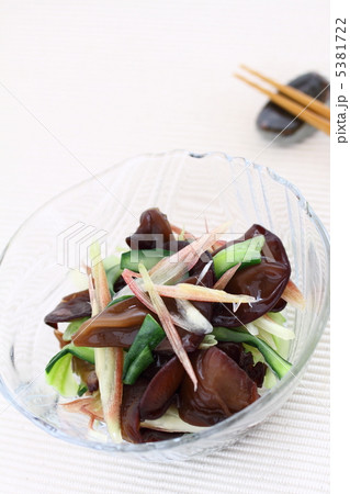 木耳の酢の物 5381722