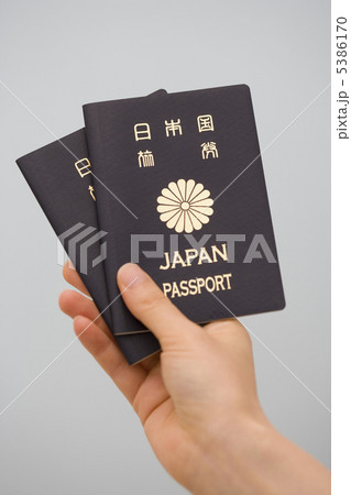 パスポート パスポート 5386170