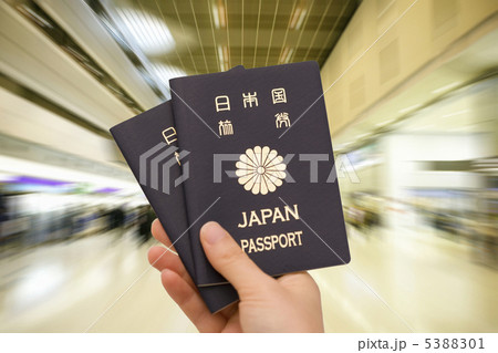 パスポート 5388301