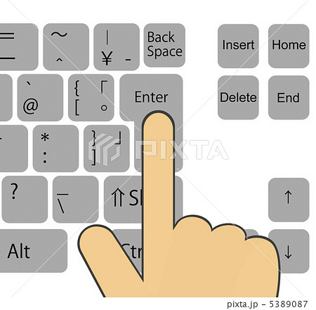 エンターキーを押す指のイラスト素材