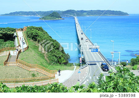 角島 角島大橋 日本海 山口県 橋 ブリッジ 角島 角島大橋 日本海 山口県 橋 ブリッジ 5389598