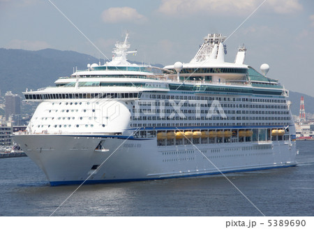 ボイジャーオブザシーズ号神戸港入港 ボイジャーオブザシーズ号神戸港入港 5389690