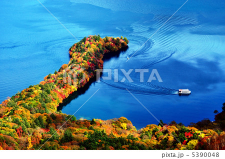 日光の秋 5390048