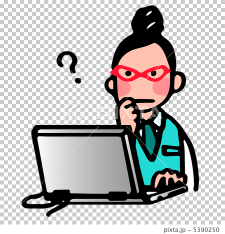 PC女孩，哈特納？ 5390250