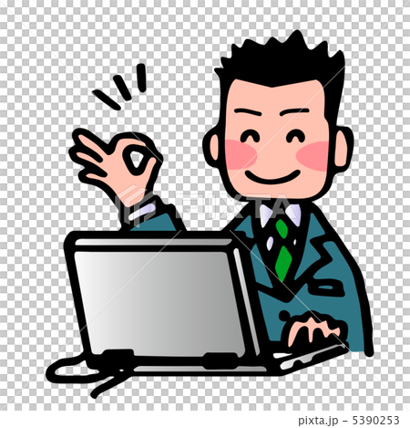 PC男,好的 PC男,好的 5390253