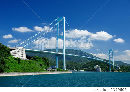 安芸灘大橋 安芸灘大橋 5390605