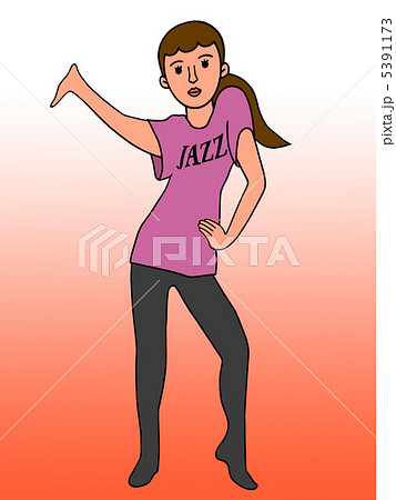 ジャズダンスの女性のイラスト素材
